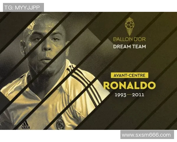 《足坛诗意：足球巨星的绿茵梦与不朽传奇》